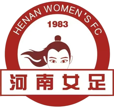 西汉姆联